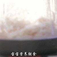 紫菜玉米鸡肉肠的做法图解7