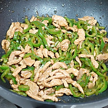 青椒炒肉 下饭菜