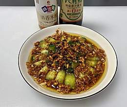 酸辣口水黄瓜的做法