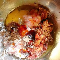大葱猪肉蒸饺的做法图解7