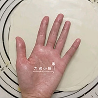 夏日开胃主食-五彩素卷的做法图解7