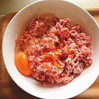 肉饼蒸蛋#我们约饭吧#的做法图解6