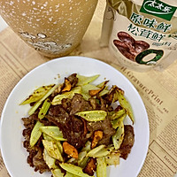 #夏日鲜味轻享健康#煎烤西芹牛肉的做法图解1