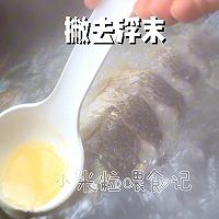 #向往的生活 就是外婆乡#木瓜鲫鱼汤，奶白鲜甜，开胃又滋补的做法图解6