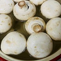 #珍选捞汁 健康轻食季#捞汁口蘑的做法图解2