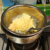 日式棉花奶酪舒芙蕾的做法图解2