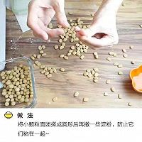 红糖珍珠圆子的做法图解4