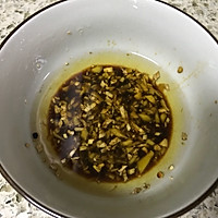 姜汁荷兰豆的做法图解6
