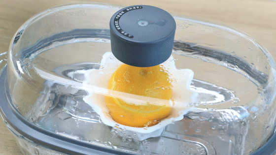 盐蒸橙子的做法图解9