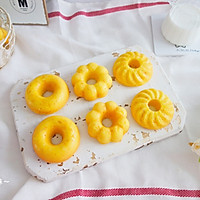 #硬核菜谱制作人#香橙甜甜圈的做法图解15