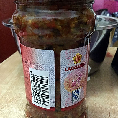 香喷喷的辣椒酱
