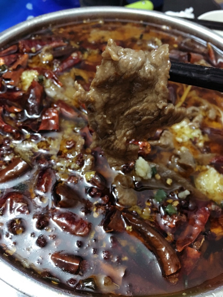 水煮牛肉的做法图解5