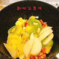 炙烤三文鱼的做法图解4