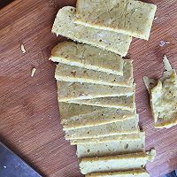 咖喱鱼糕的做法图解3