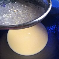 芒果班戟的做法图解4