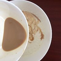 小老虎食谱-奥利奥拿铁冰激凌的做法图解6