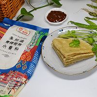 #春日时令，美味尝鲜# 青稞苦荞软饼，放三天也不会硬的做法图解15