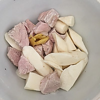 竹笙山药炖瘦肉汤的做法图解3