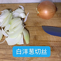 极简肥牛丼的做法图解1