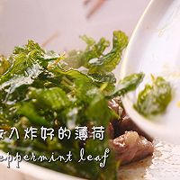 薄荷小牛肉的做法图解5