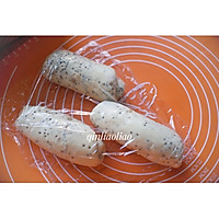 奇亚籽谷物燕麦吐司（一次性发酵）的做法图解7