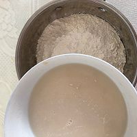 减肥餐全麦红枣馒头的做法图解6