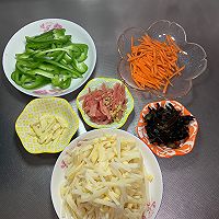鱼香肉丝的做法图解1