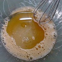 #2021亲子烘焙组——“焙”感幸福# 南瓜栗子小蛋糕的做法图解4