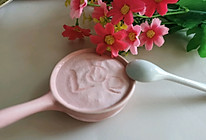 简易版草莓味冰淇淋的做法