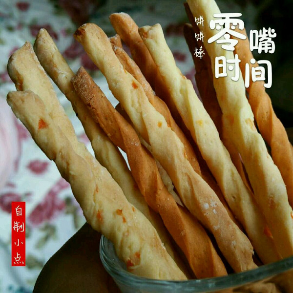 1炉2味☆小零嘴脆脆【饼饼棒】