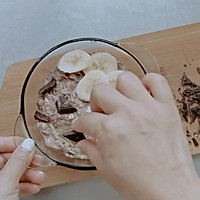 快手减脂早餐，黑巧克力香蕉燕麦粥的做法图解12