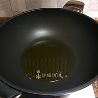 高笋烧牛筋的做法图解3