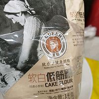 枣糕（红枣蛋糕）的做法图解8