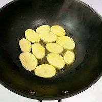 #糖小朵甜蜜控糖秘籍#烧烤味土豆片的做法图解7
