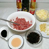 #名厨汁味，圆中秋美味#南瓜皮白菜猪肉水饺的做法图解2