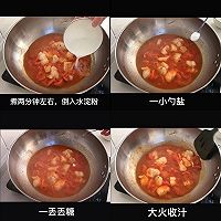 番茄龙利鱼的做法图解5