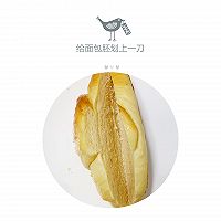 #一起土豆沙拉吧#香甜的味道，一起来个沙拉包的做法图解3