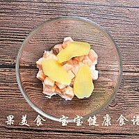 三文鱼蛋黄饭团  宝宝健康食谱的做法图解8