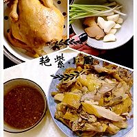 白切鸡的做法图解4