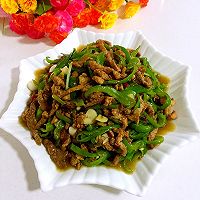 青椒炒肉丝的做法图解10