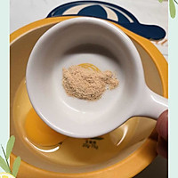 西兰花蒸蛋的做法图解7