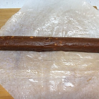 腰果红糖饼干的做法图解10
