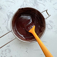 #一口新年味，全家享佳味#椰蓉巧克力酥的做法图解8