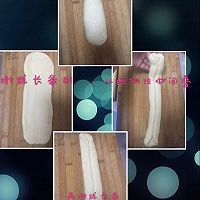 手工版奶香土司的做法图解7