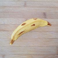 香蕉馒头#换着花样吃早餐#的做法图解19