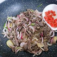 小炒羊肉卷#金龙鱼外婆乡小榨菜籽油 外婆的食光机#的做法图解8