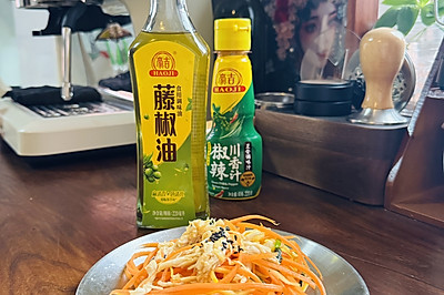 椒麻鸡丝