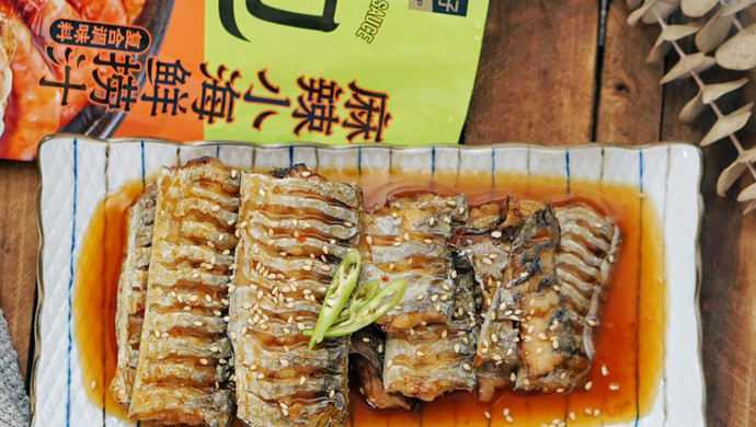 麻辣冷吃带鱼