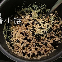 【黑豆腊肠枕头粽子】极简单的枕头形包法的做法图解2