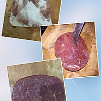 黑胡椒风味牛排 cook100调料试用(嫩牛排处理方法)的做法图解1